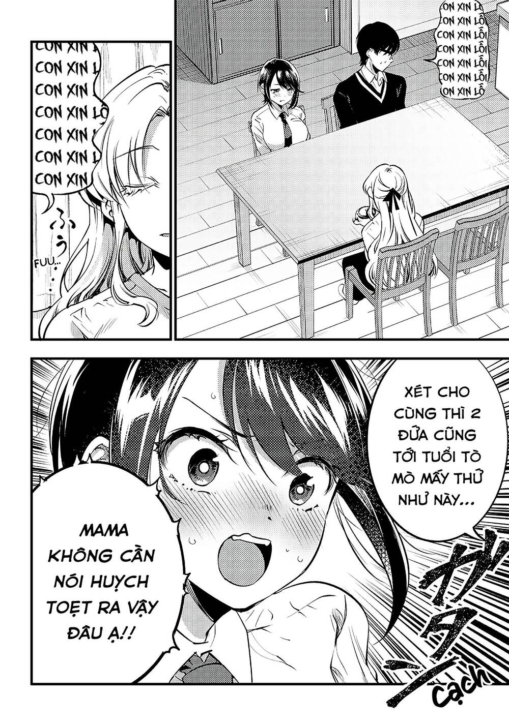 Yuzukawa-san wa, Sasshite Hoshii: Chapter 33