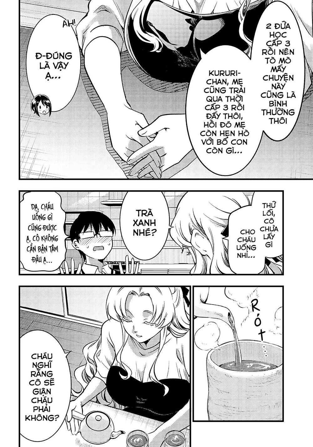 Yuzukawa-san wa, Sasshite Hoshii: Chapter 33