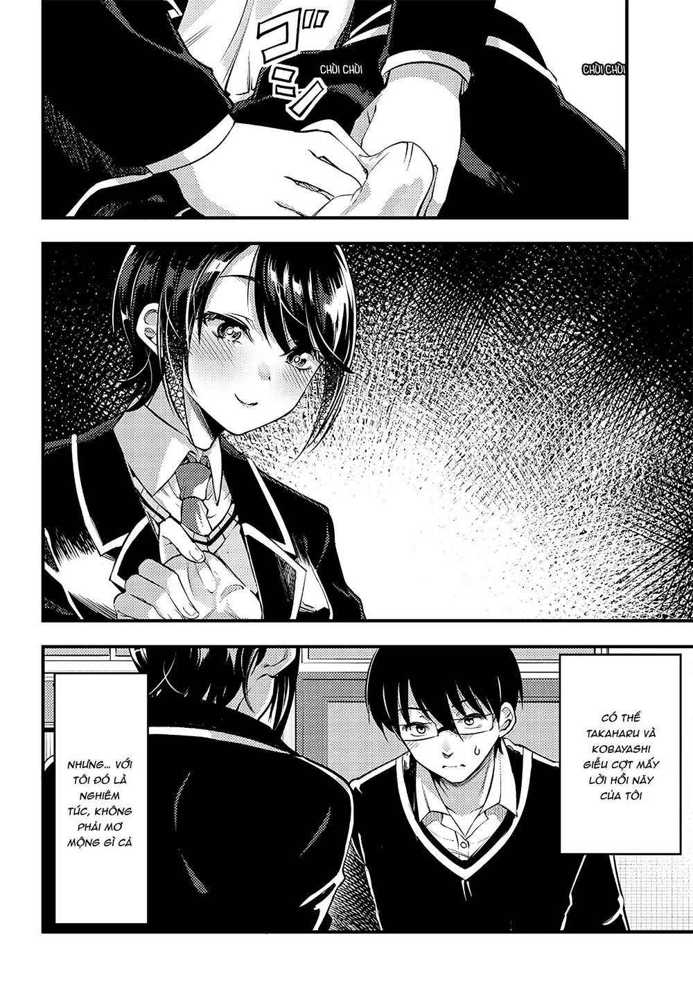 Yuzukawa-san wa, Sasshite Hoshii: Chapter 34