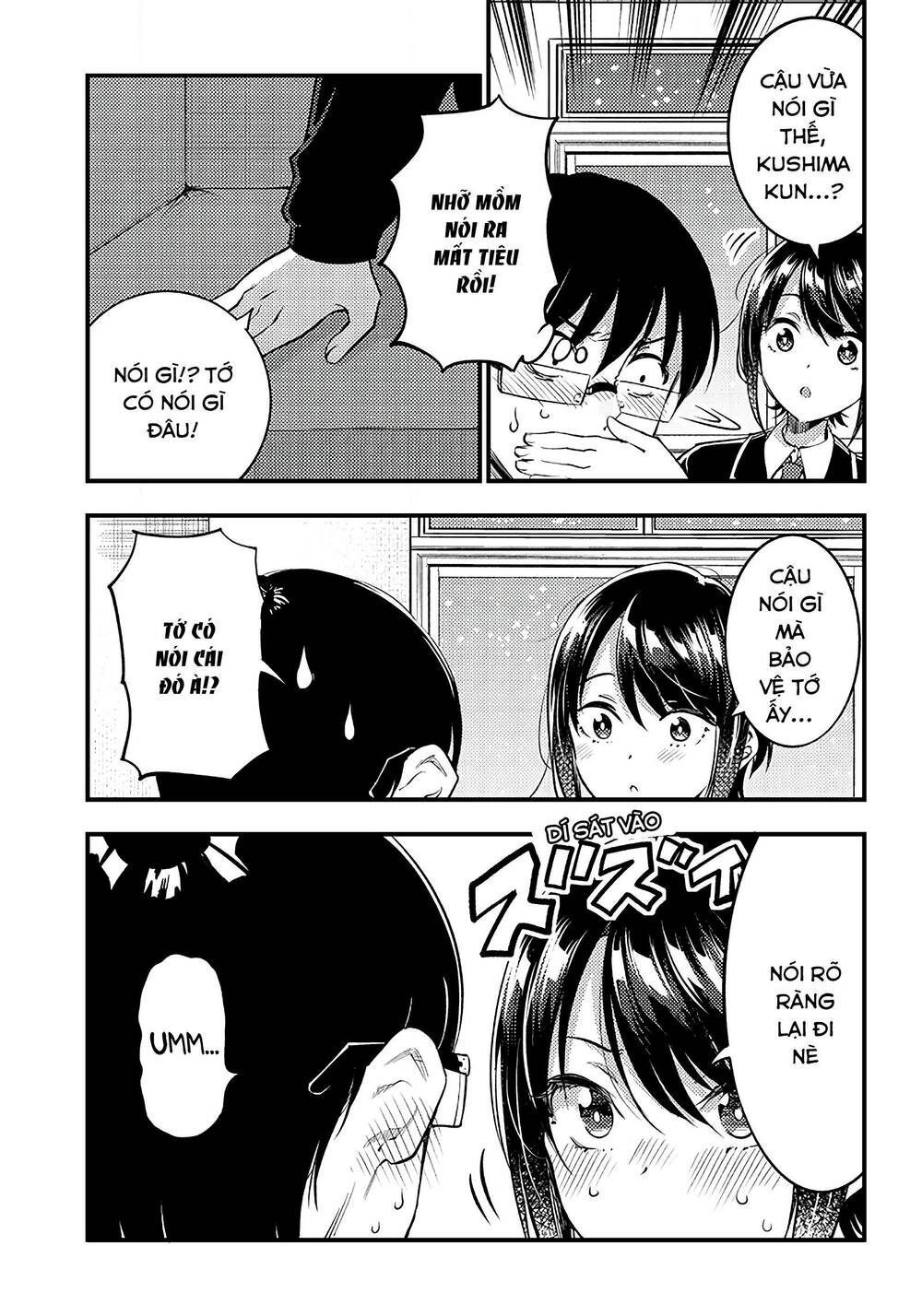 Yuzukawa-san wa, Sasshite Hoshii: Chapter 34