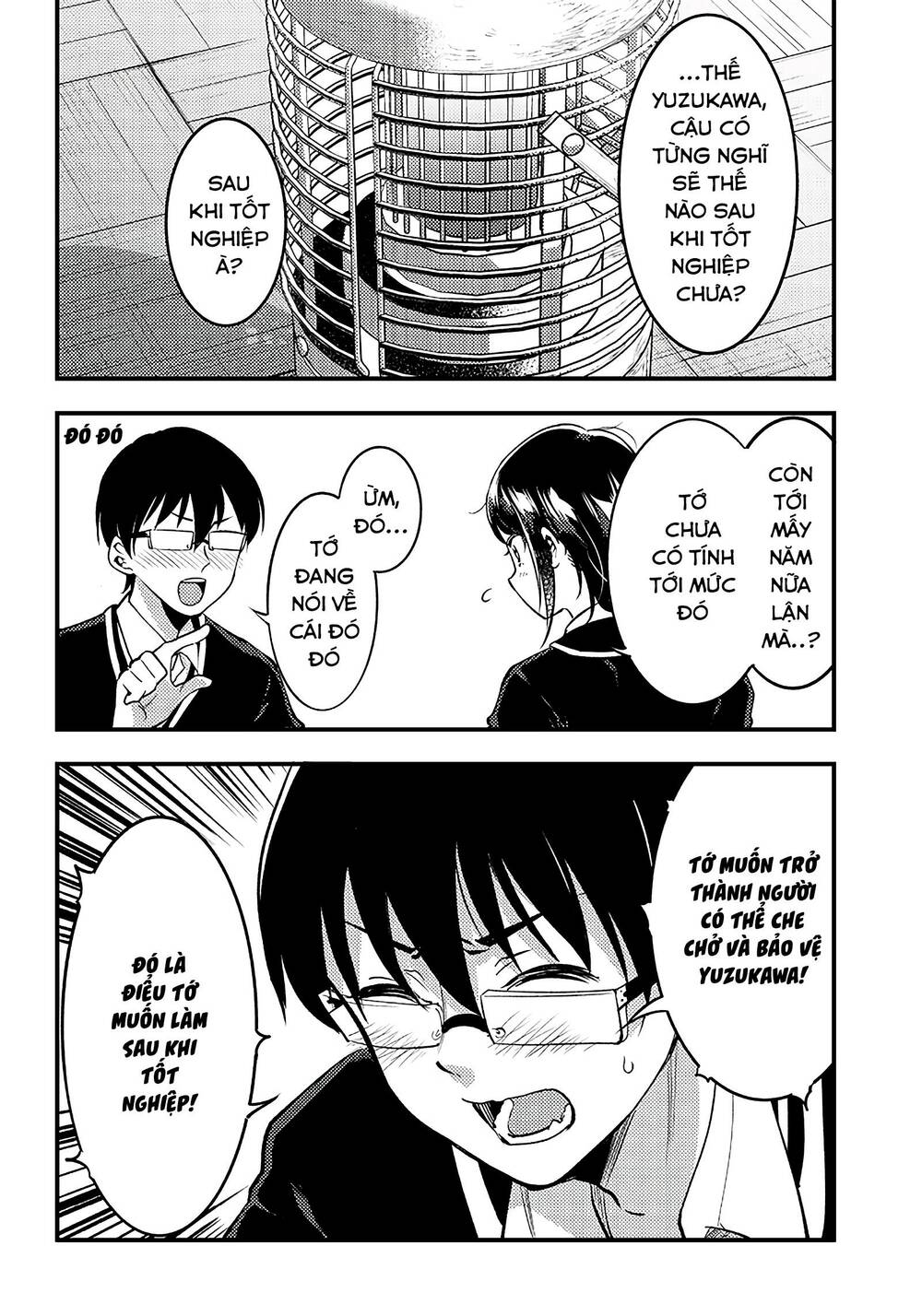 Yuzukawa-san wa, Sasshite Hoshii: Chapter 34