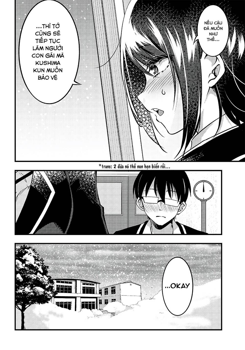 Yuzukawa-san wa, Sasshite Hoshii: Chapter 34