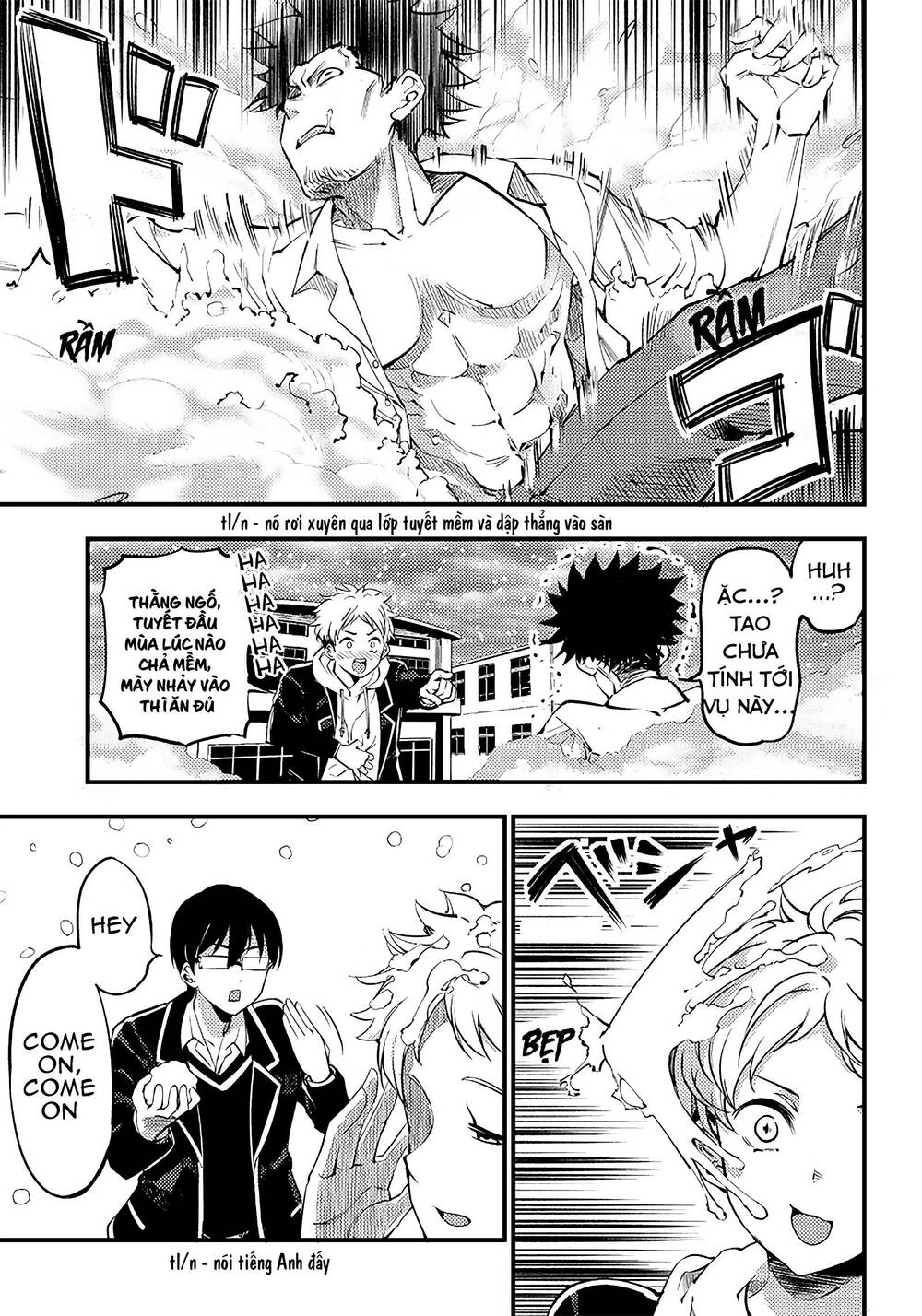 Yuzukawa-san wa, Sasshite Hoshii: Chapter 34