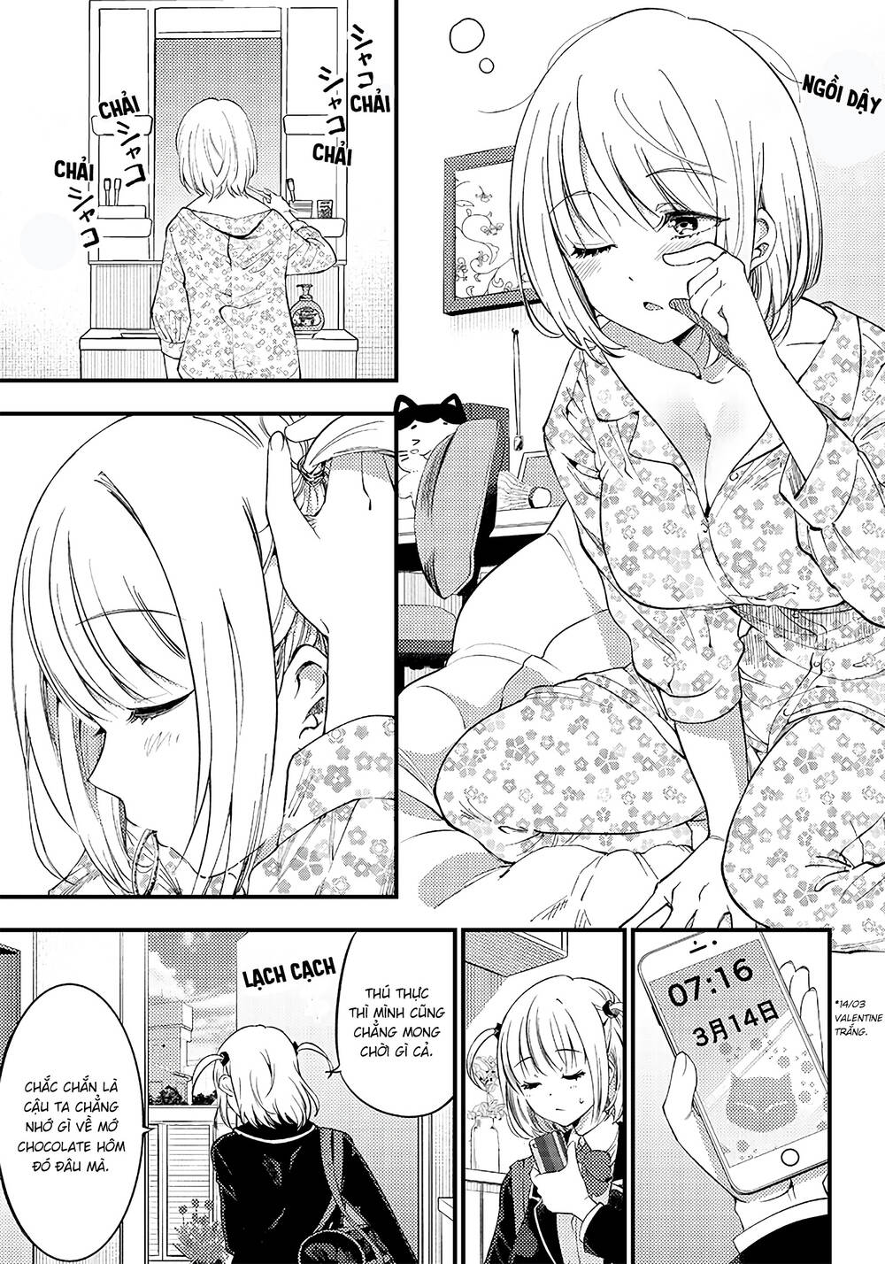 Yuzukawa-san wa, Sasshite Hoshii: Chapter 35