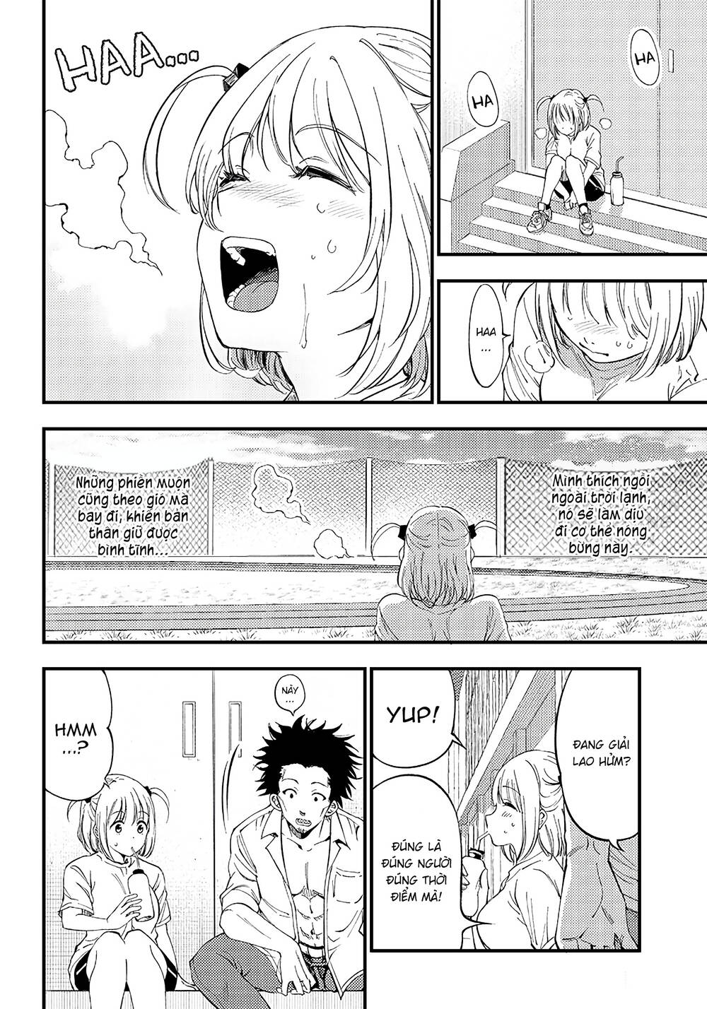 Yuzukawa-san wa, Sasshite Hoshii: Chapter 35