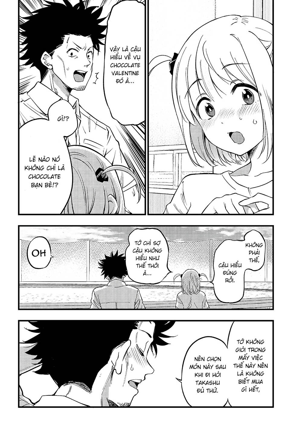 Yuzukawa-san wa, Sasshite Hoshii: Chapter 35