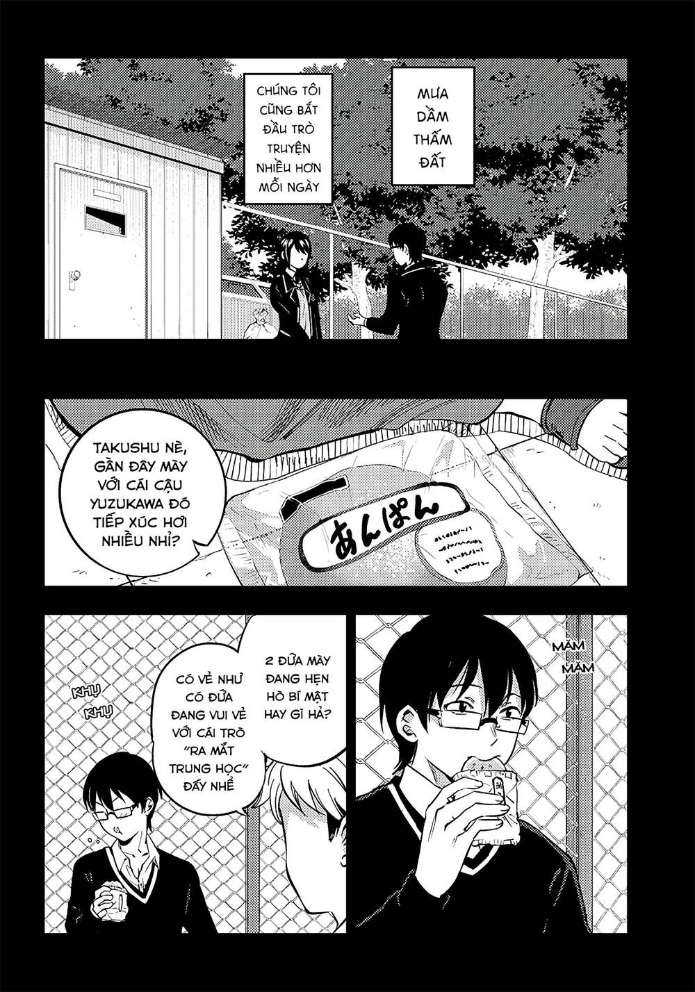 Yuzukawa-san wa, Sasshite Hoshii: Chapter 36