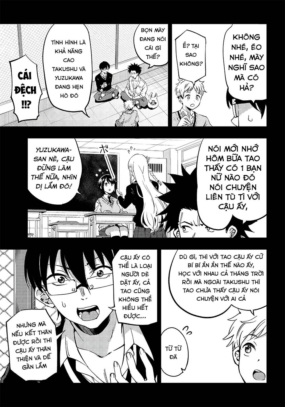 Yuzukawa-san wa, Sasshite Hoshii: Chapter 36