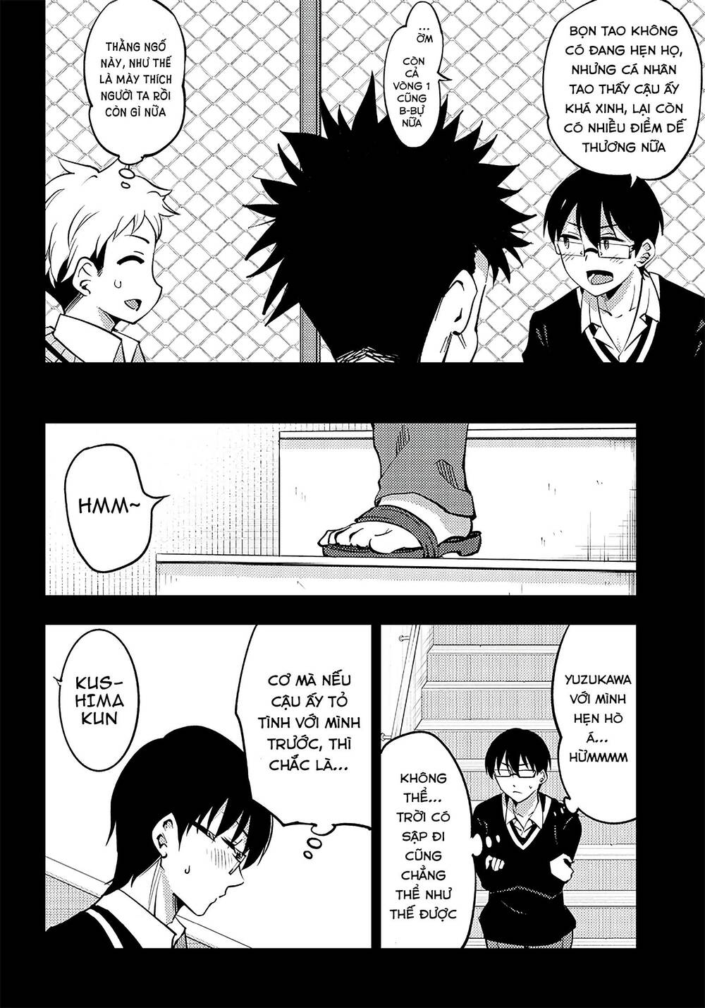 Yuzukawa-san wa, Sasshite Hoshii: Chapter 36