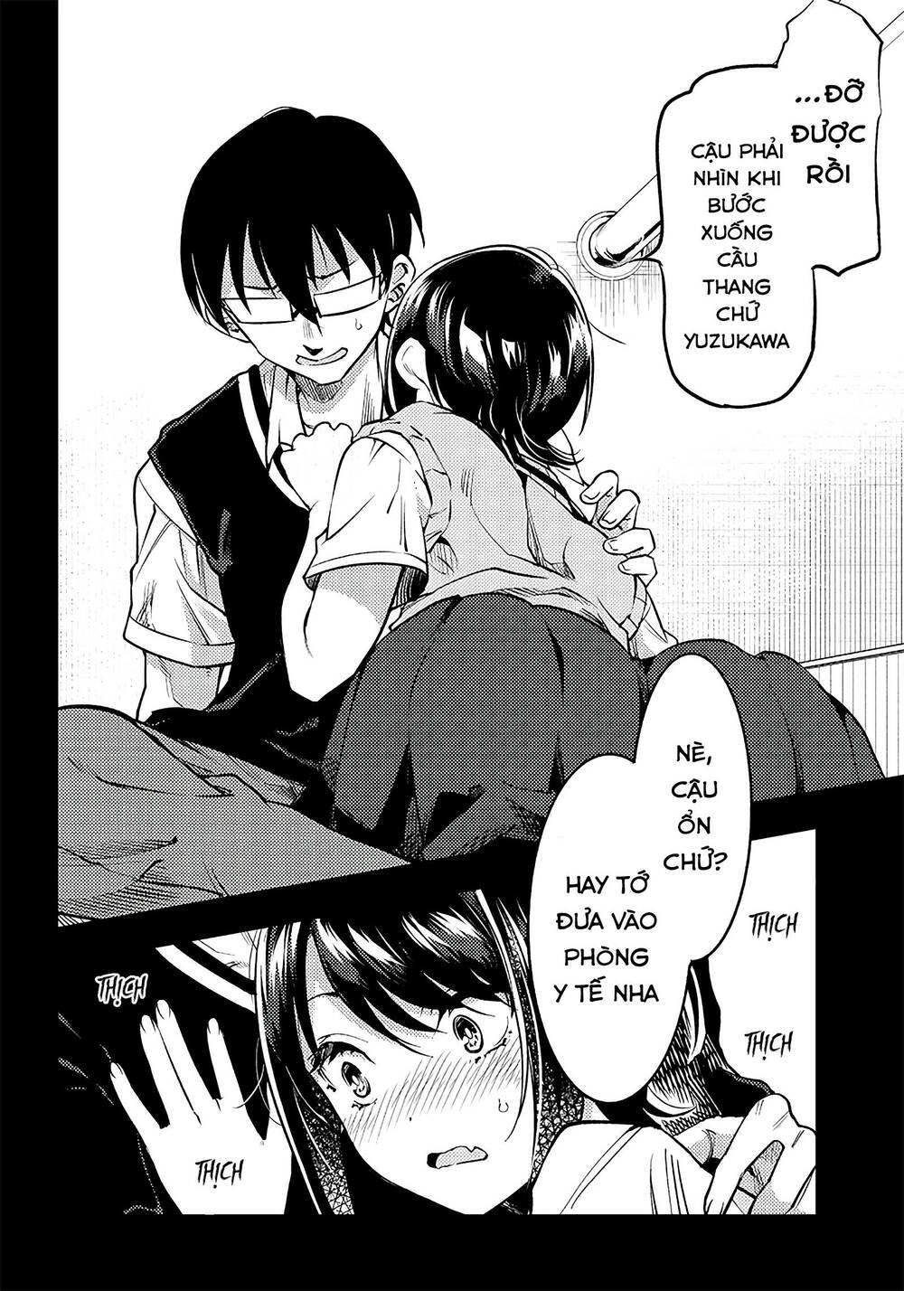 Yuzukawa-san wa, Sasshite Hoshii: Chapter 36