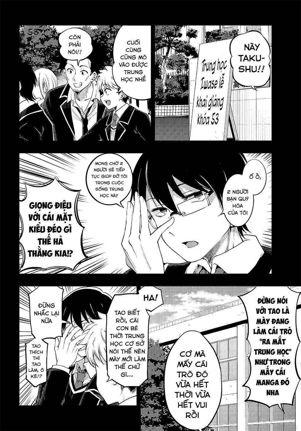 Yuzukawa-san wa, Sasshite Hoshii: Chapter 36