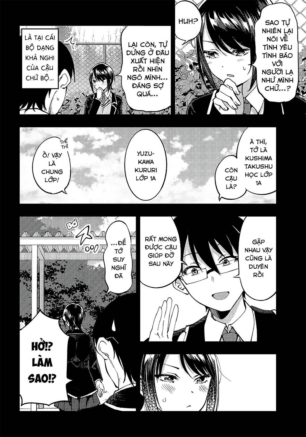 Yuzukawa-san wa, Sasshite Hoshii: Chapter 36