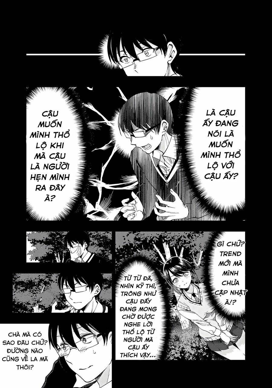 Yuzukawa-san wa, Sasshite Hoshii: Chapter 37