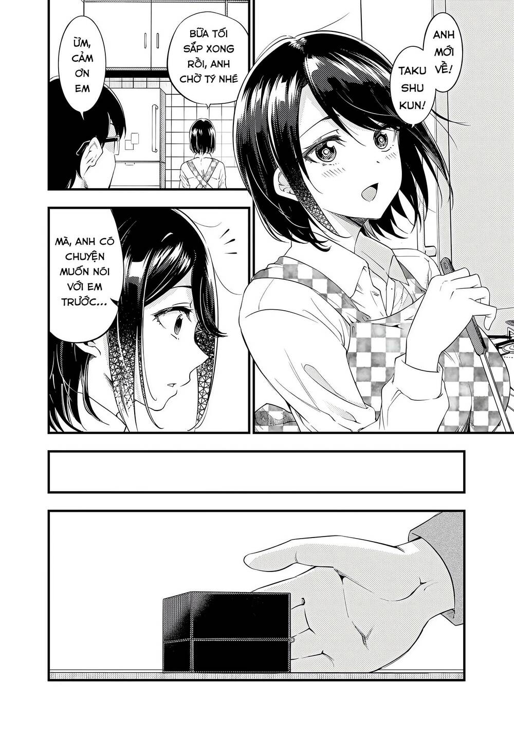 Yuzukawa-san wa, Sasshite Hoshii: Chapter 38