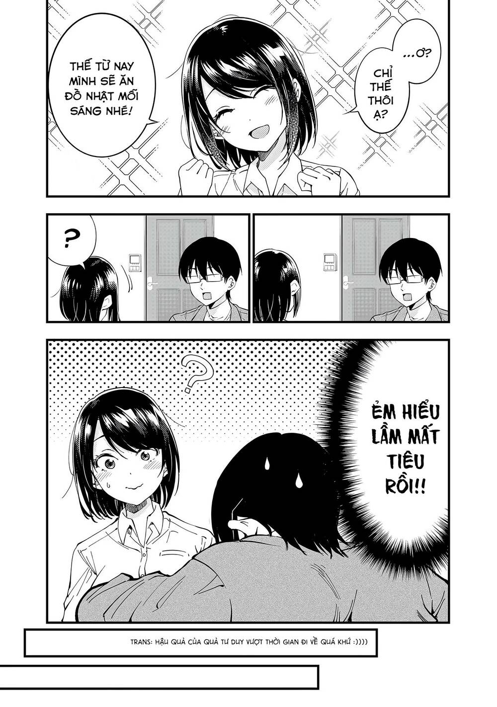 Yuzukawa-san wa, Sasshite Hoshii: Chapter 38