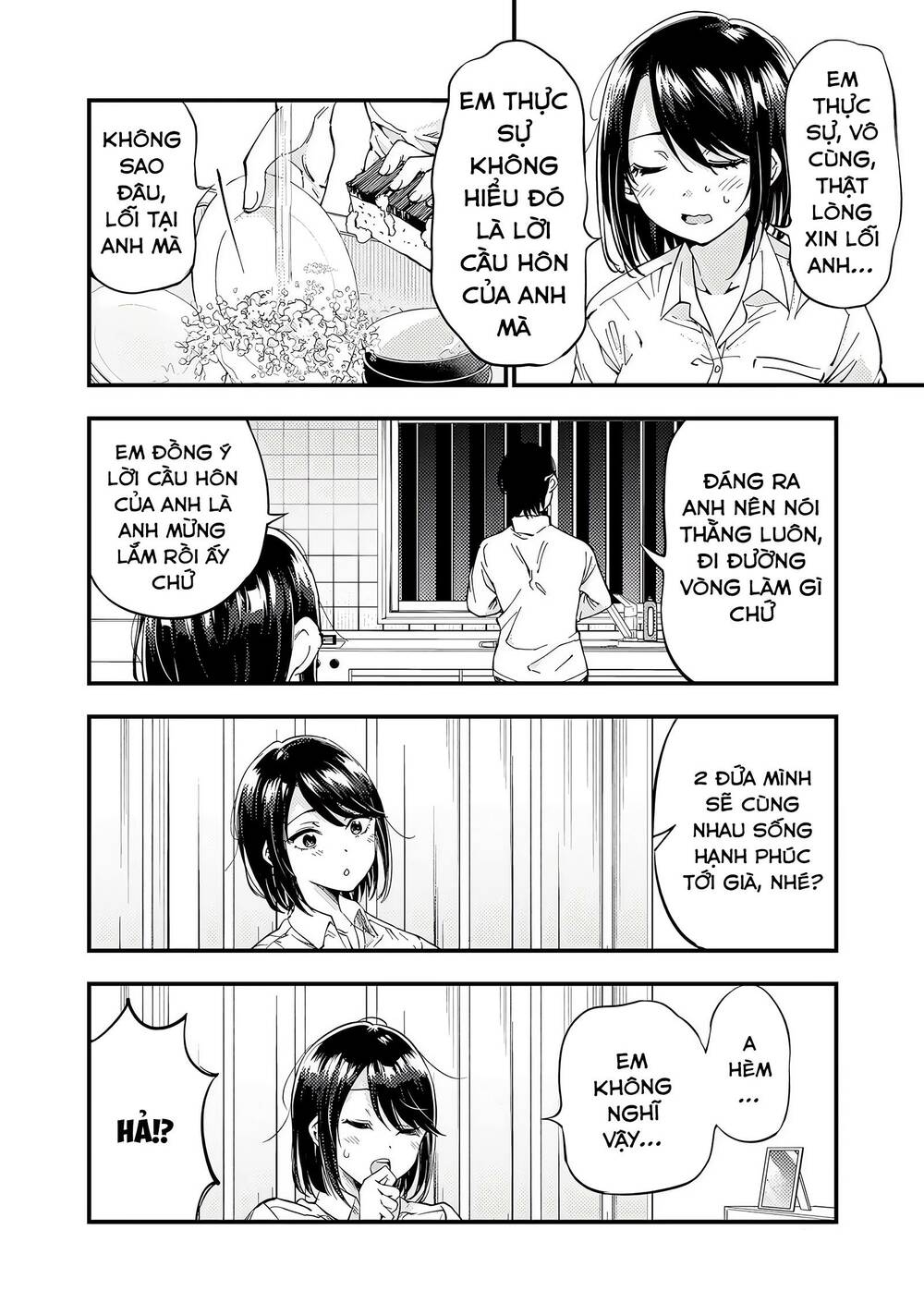 Yuzukawa-san wa, Sasshite Hoshii: Chapter 38