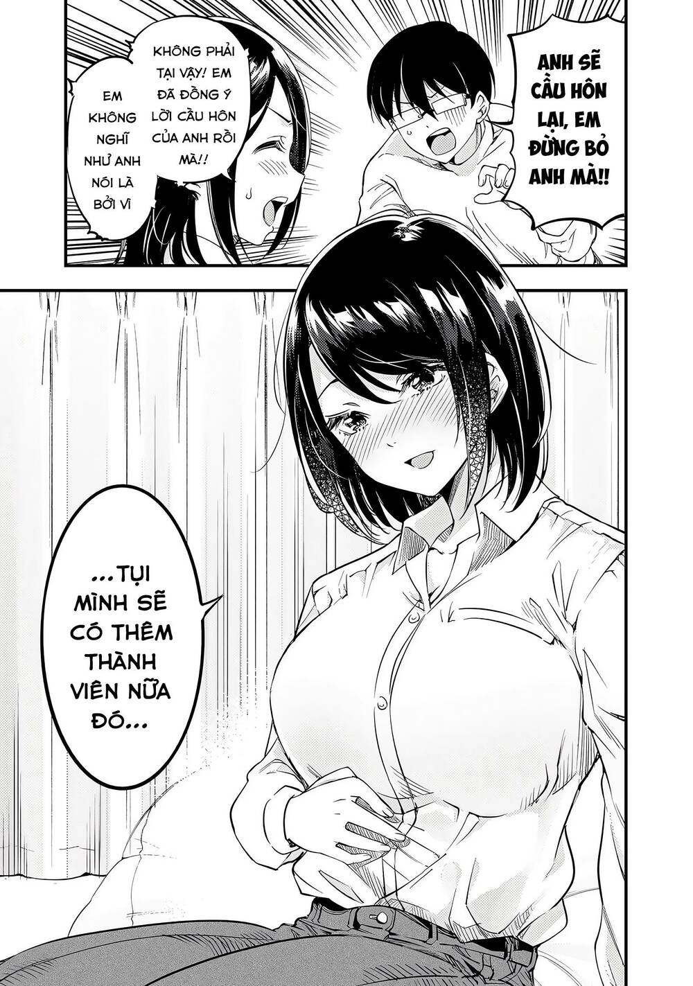 Yuzukawa-san wa, Sasshite Hoshii: Chapter 38
