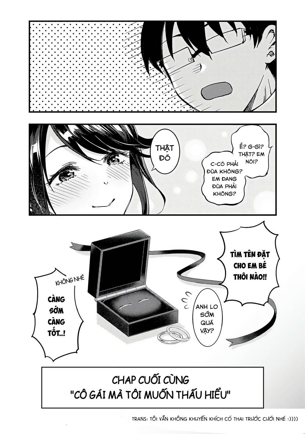 Yuzukawa-san wa, Sasshite Hoshii: Chapter 38