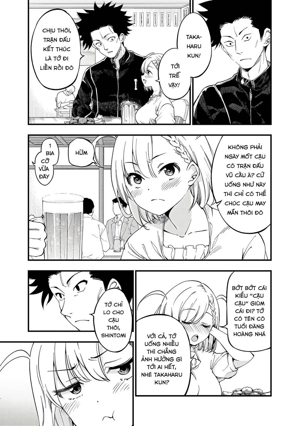 Yuzukawa-san wa, Sasshite Hoshii: Chapter 38