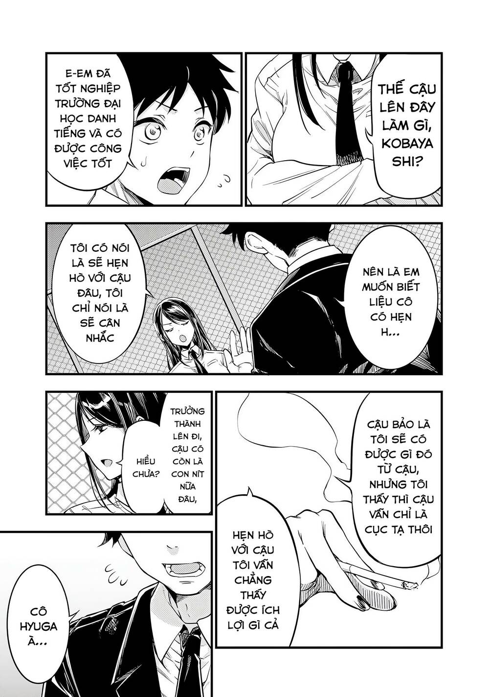 Yuzukawa-san wa, Sasshite Hoshii: Chapter 38
