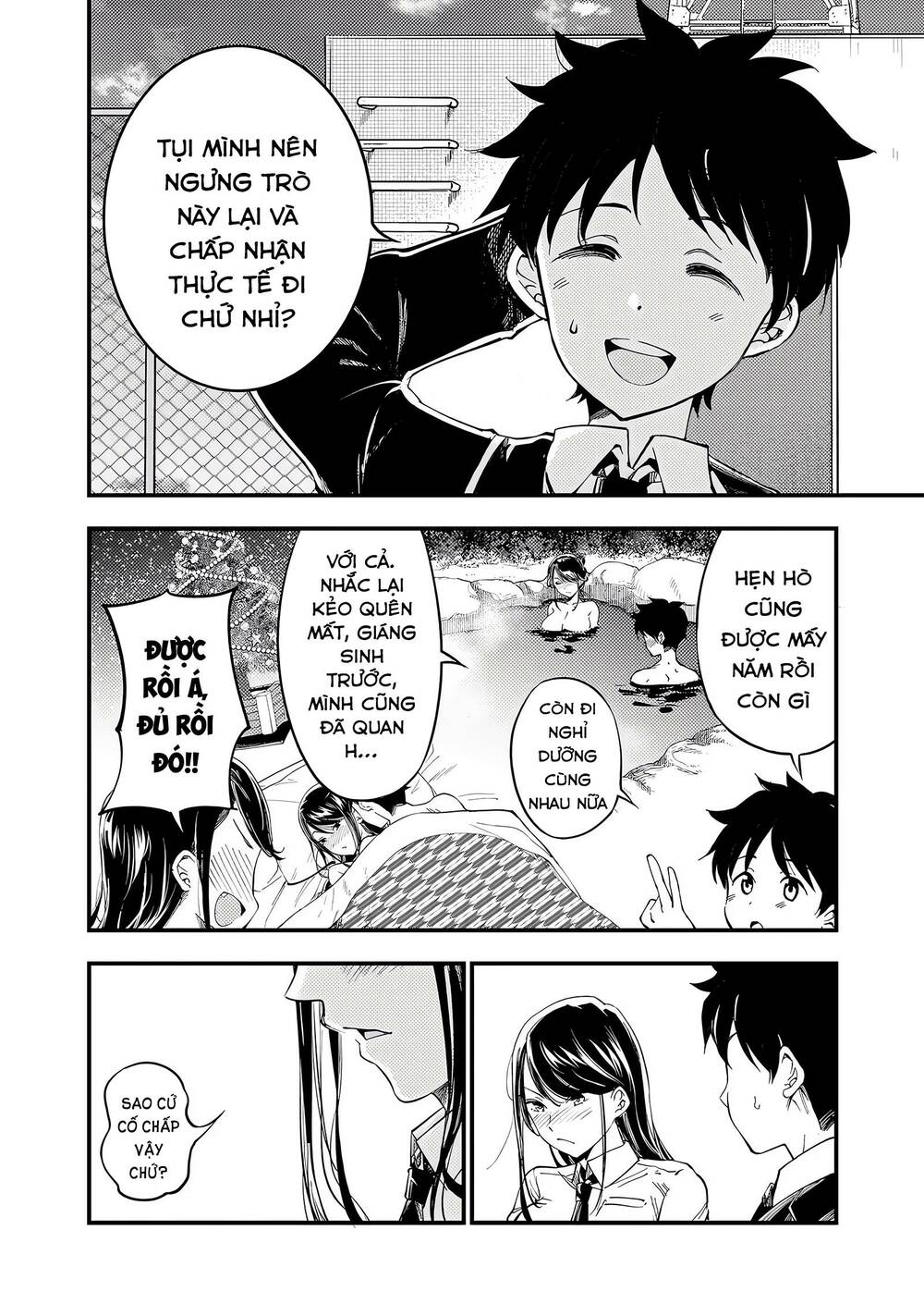 Yuzukawa-san wa, Sasshite Hoshii: Chapter 38