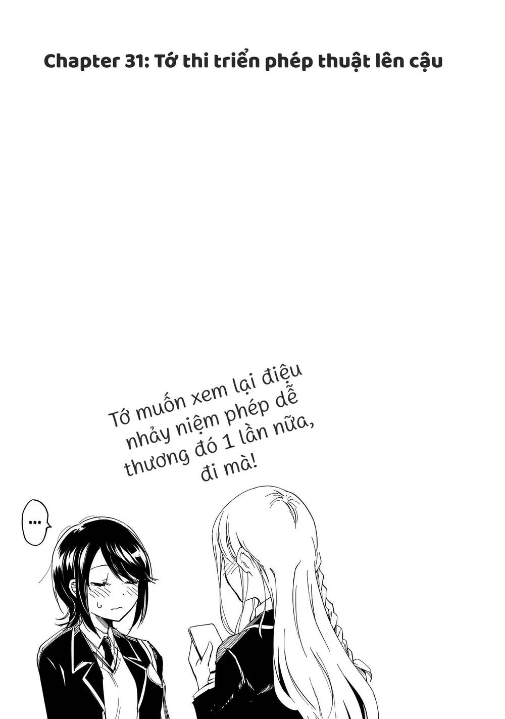 Yuzukawa-san wa, Sasshite Hoshii: Chapter 39.5