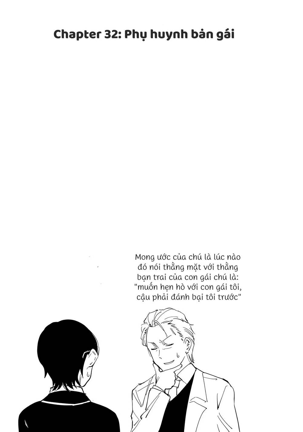 Yuzukawa-san wa, Sasshite Hoshii: Chapter 39.5