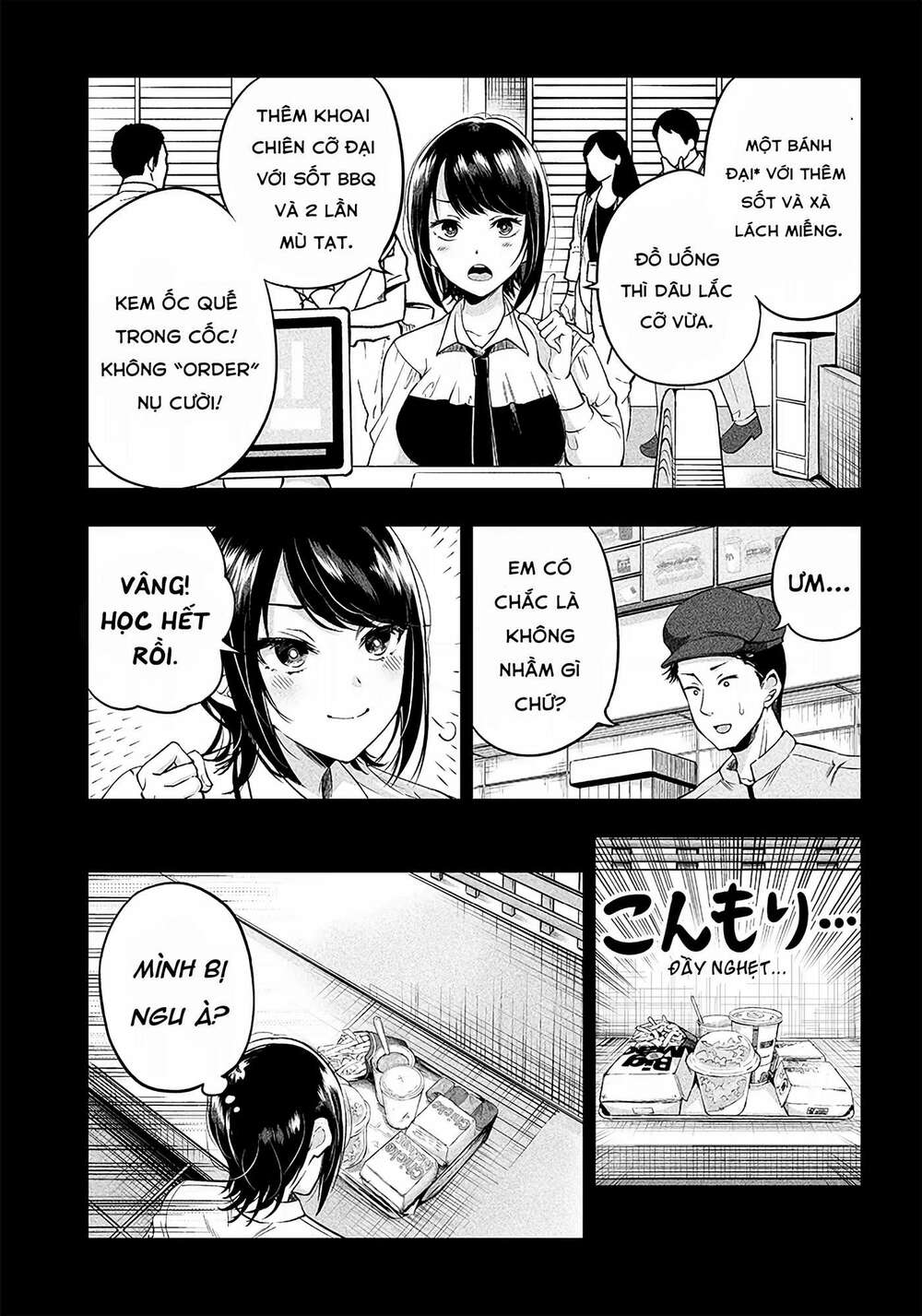 Yuzukawa-san wa, Sasshite Hoshii: Chapter 4.5