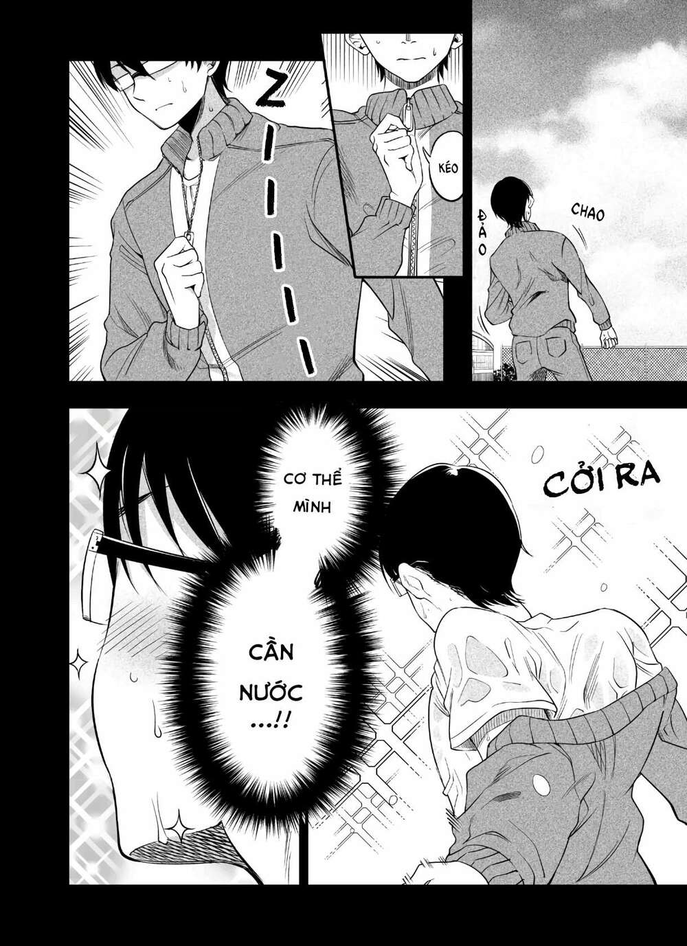 Yuzukawa-san wa, Sasshite Hoshii: Chapter 4.6: Chương 2 Extra trên Pixiv