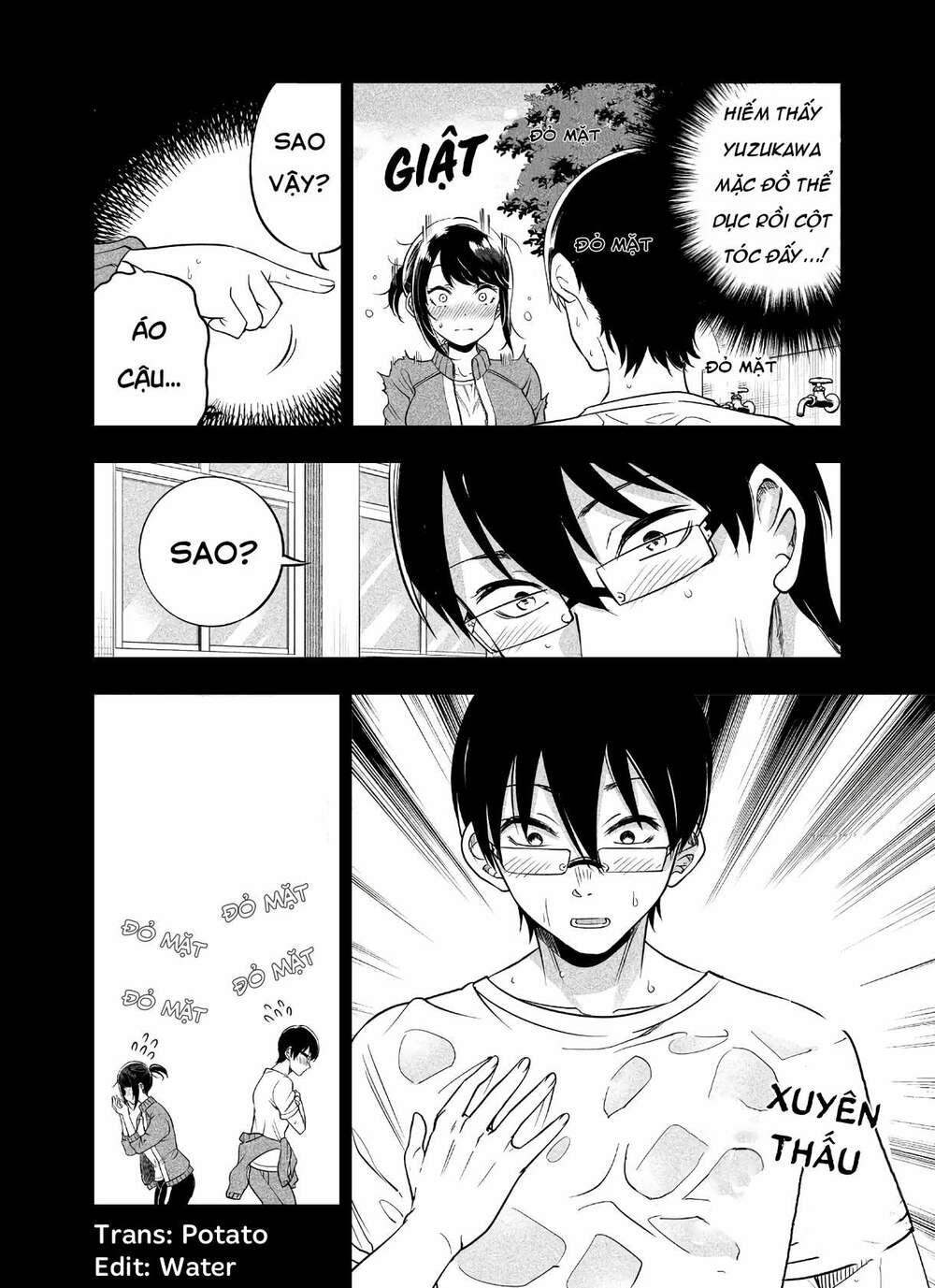 Yuzukawa-san wa, Sasshite Hoshii: Chapter 4.6: Chương 2 Extra trên Pixiv