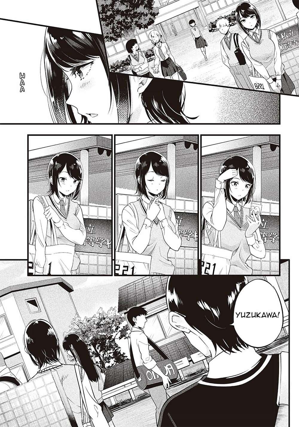 Yuzukawa-san wa, Sasshite Hoshii: Chapter 4