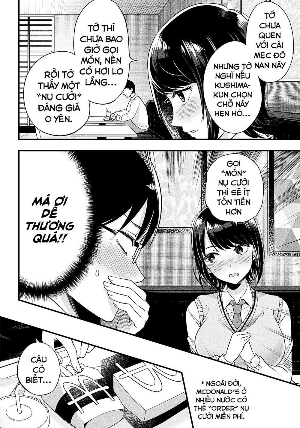 Yuzukawa-san wa, Sasshite Hoshii: Chapter 4