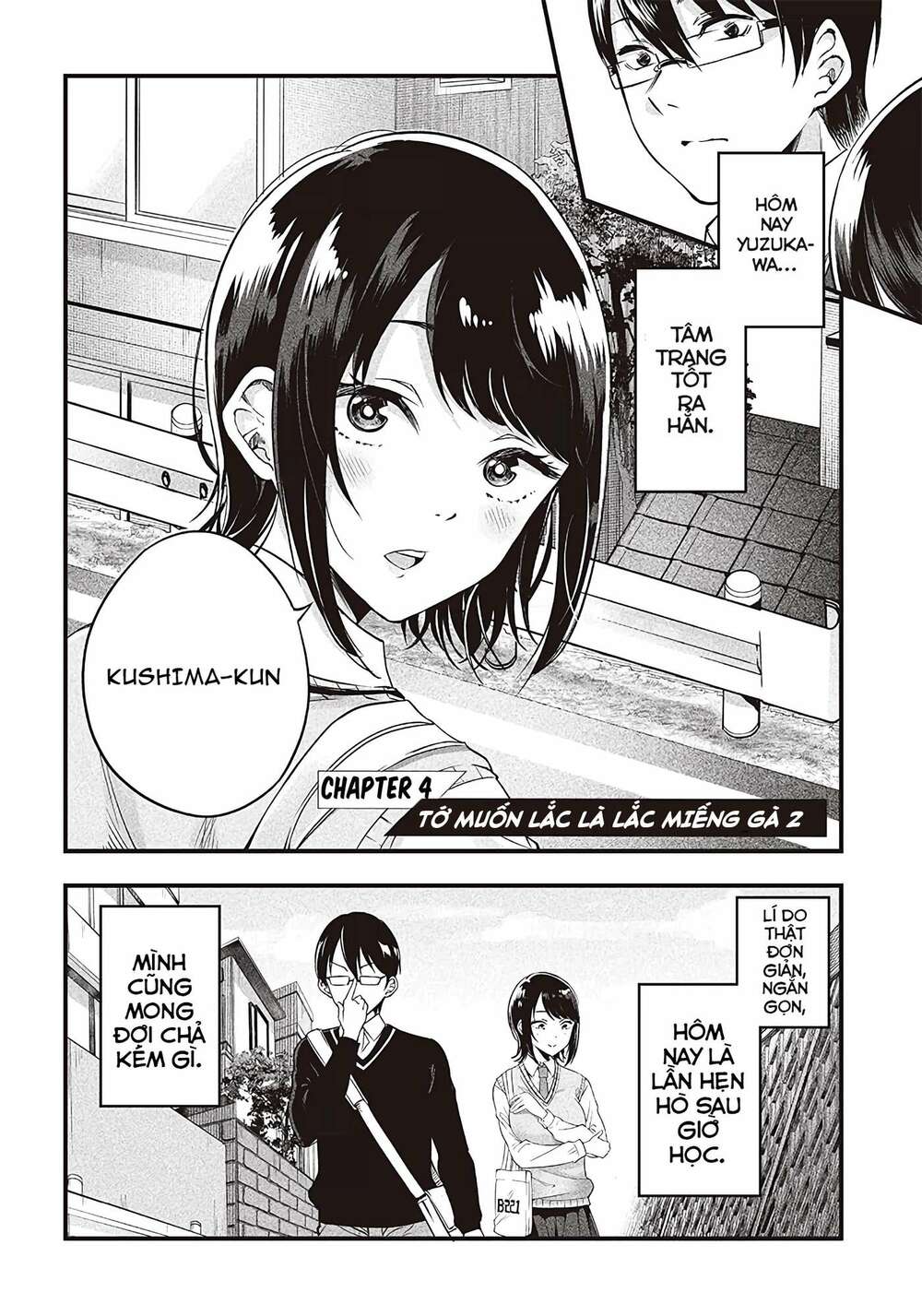 Yuzukawa-san wa, Sasshite Hoshii: Chapter 4