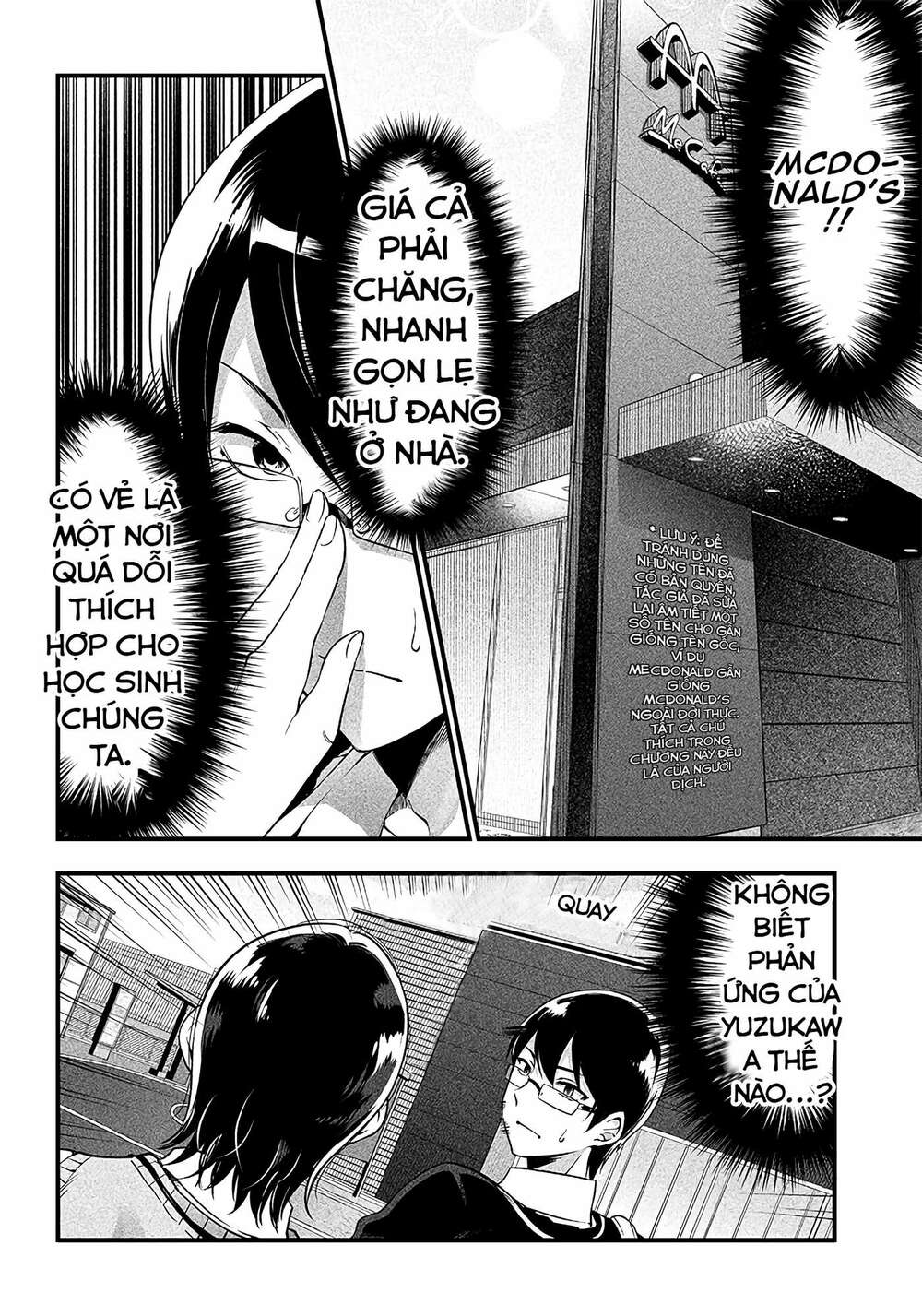 Yuzukawa-san wa, Sasshite Hoshii: Chapter 4