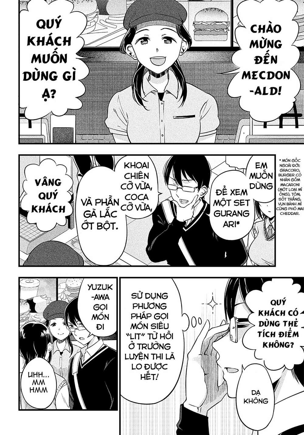 Yuzukawa-san wa, Sasshite Hoshii: Chapter 4