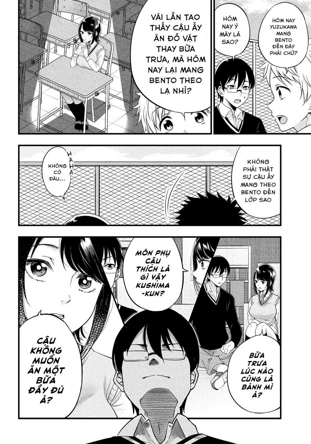 Yuzukawa-san wa, Sasshite Hoshii: Chapter 5