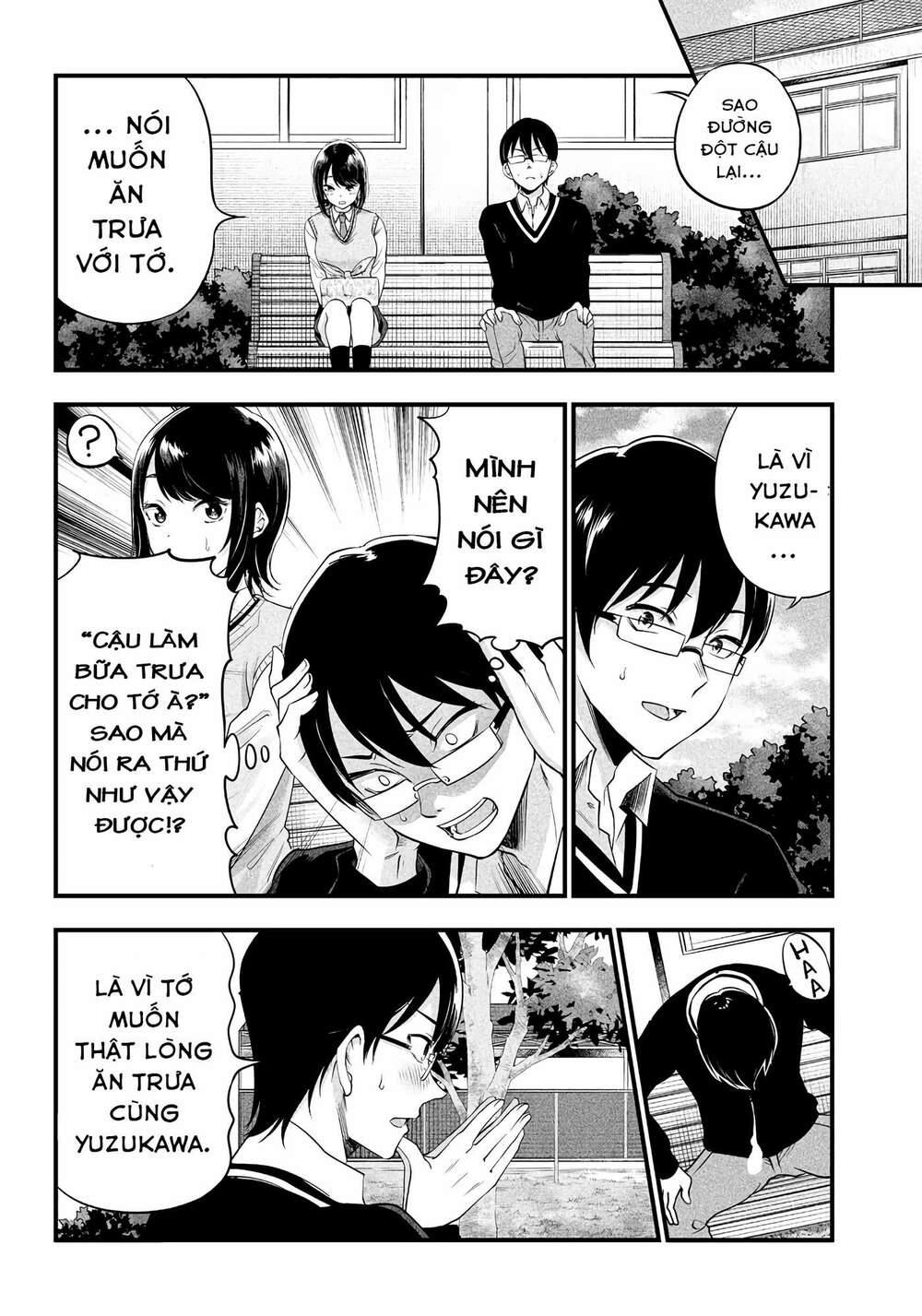 Yuzukawa-san wa, Sasshite Hoshii: Chapter 5