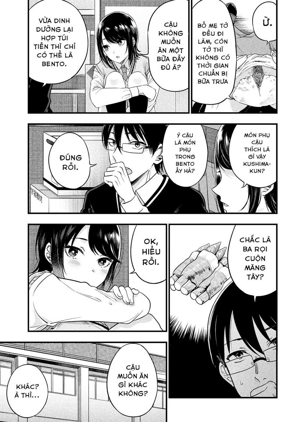 Yuzukawa-san wa, Sasshite Hoshii: Chapter 5