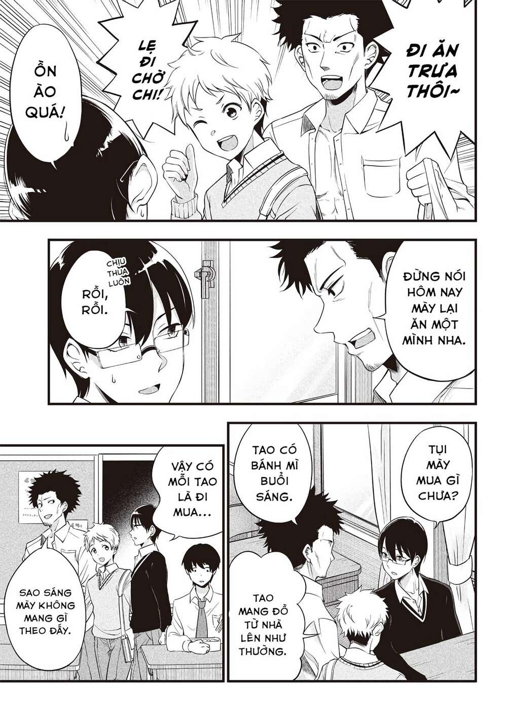 Yuzukawa-san wa, Sasshite Hoshii: Chapter 5