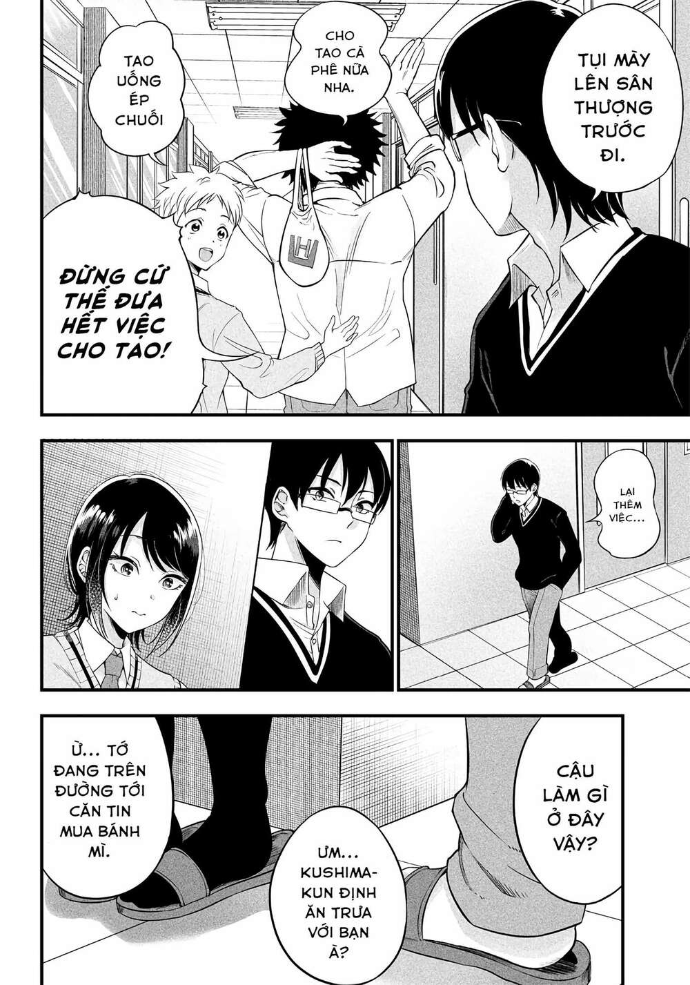 Yuzukawa-san wa, Sasshite Hoshii: Chapter 5