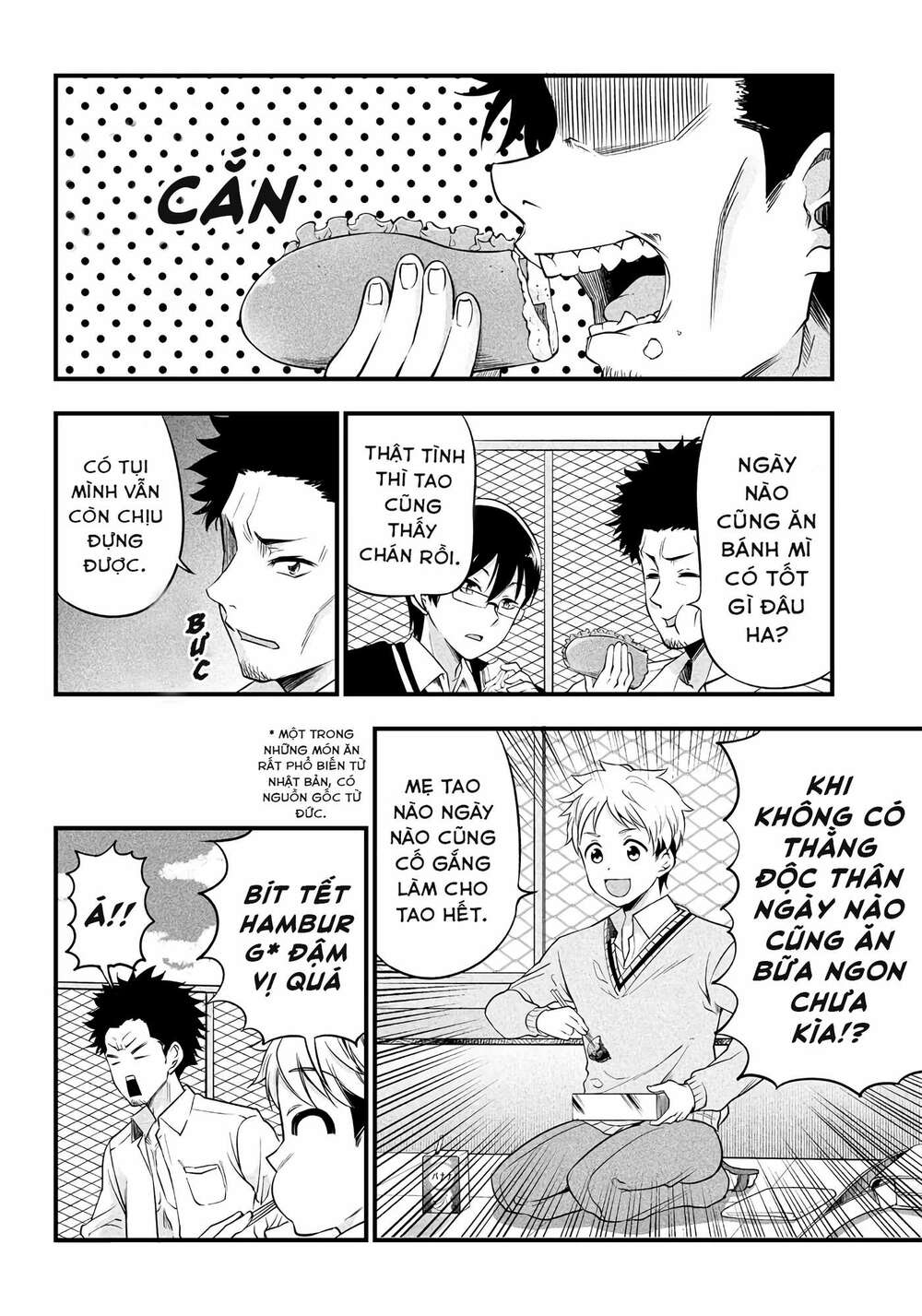 Yuzukawa-san wa, Sasshite Hoshii: Chapter 5