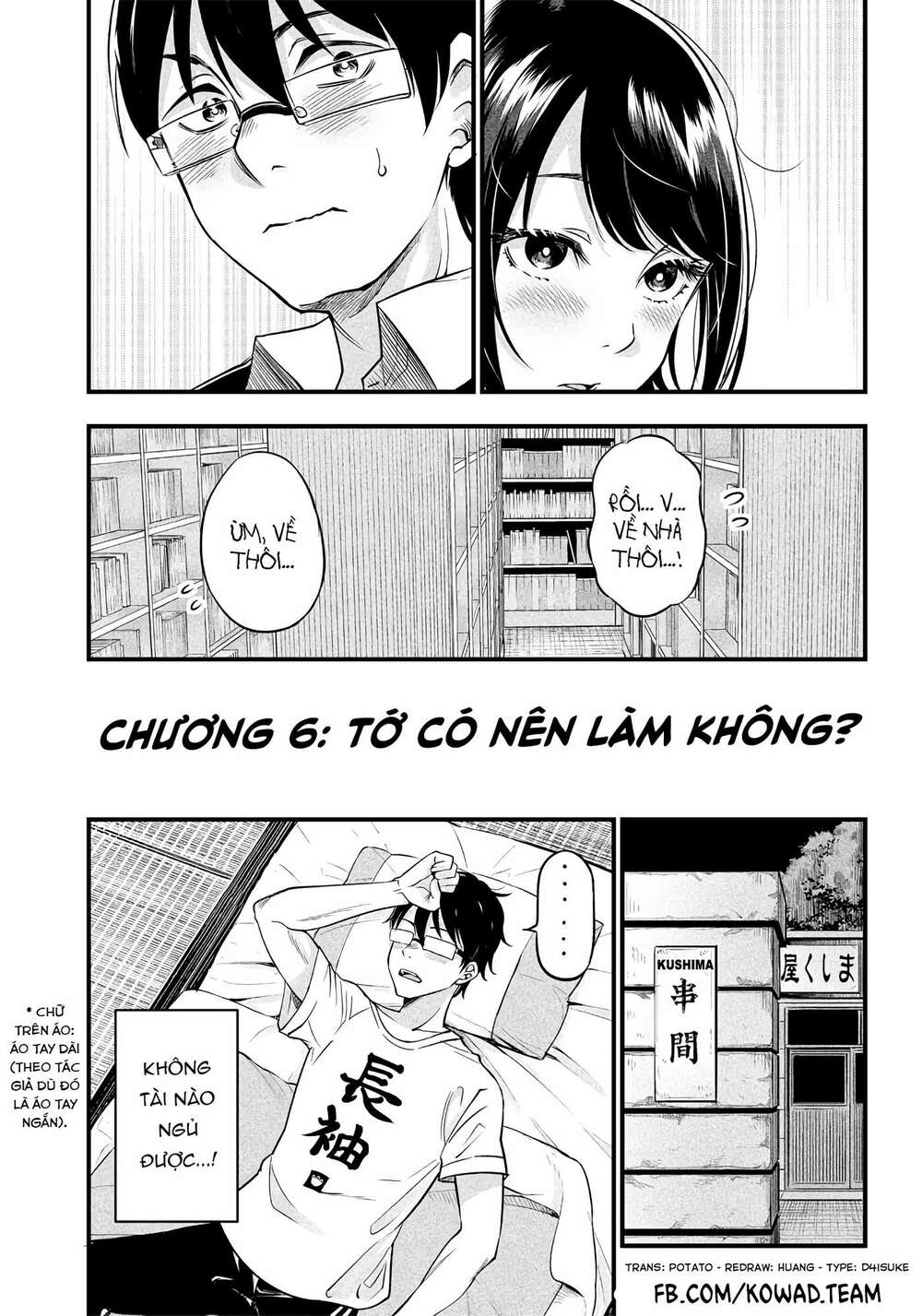 Yuzukawa-san wa, Sasshite Hoshii: Chapter 6