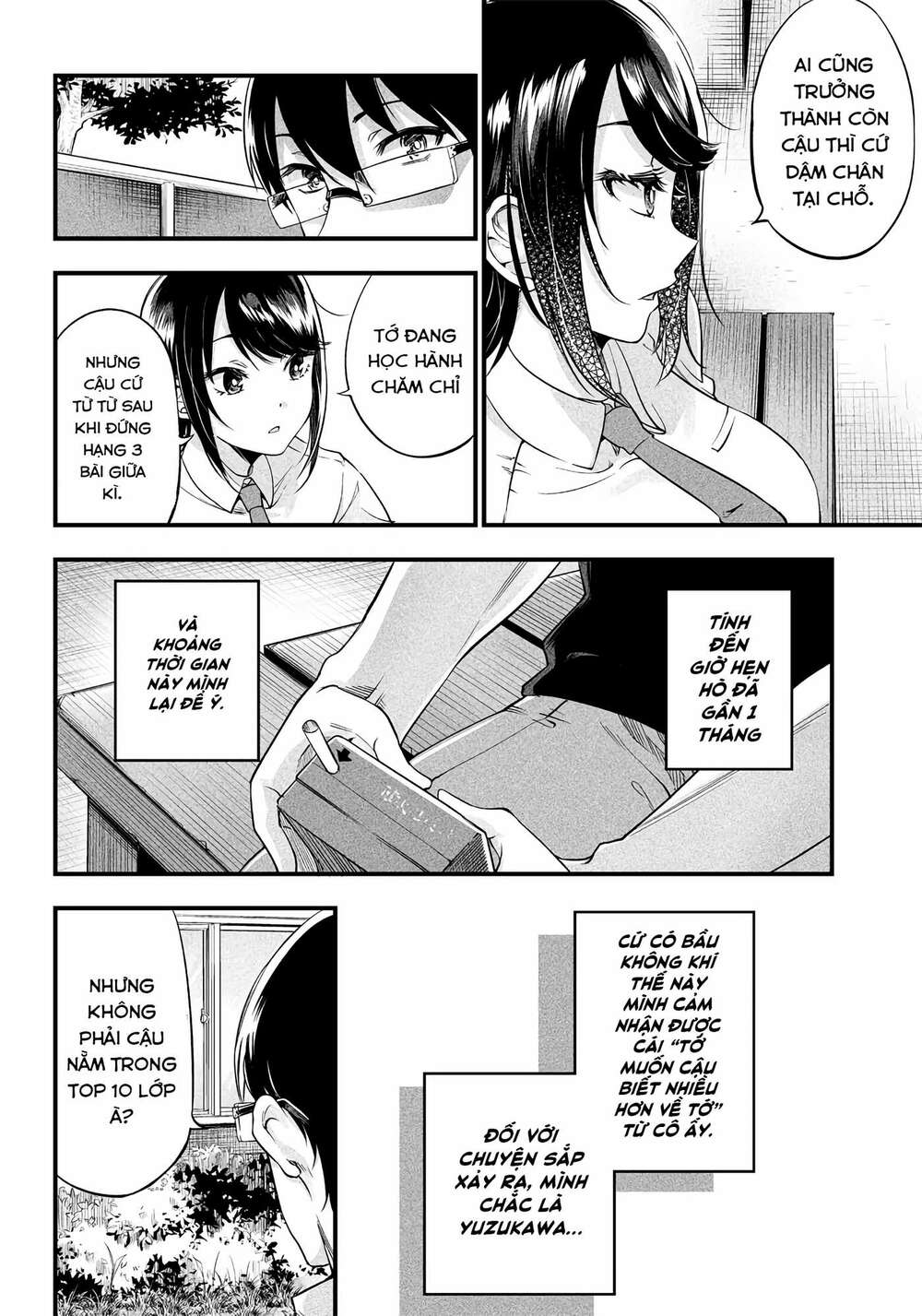 Yuzukawa-san wa, Sasshite Hoshii: Chapter 6