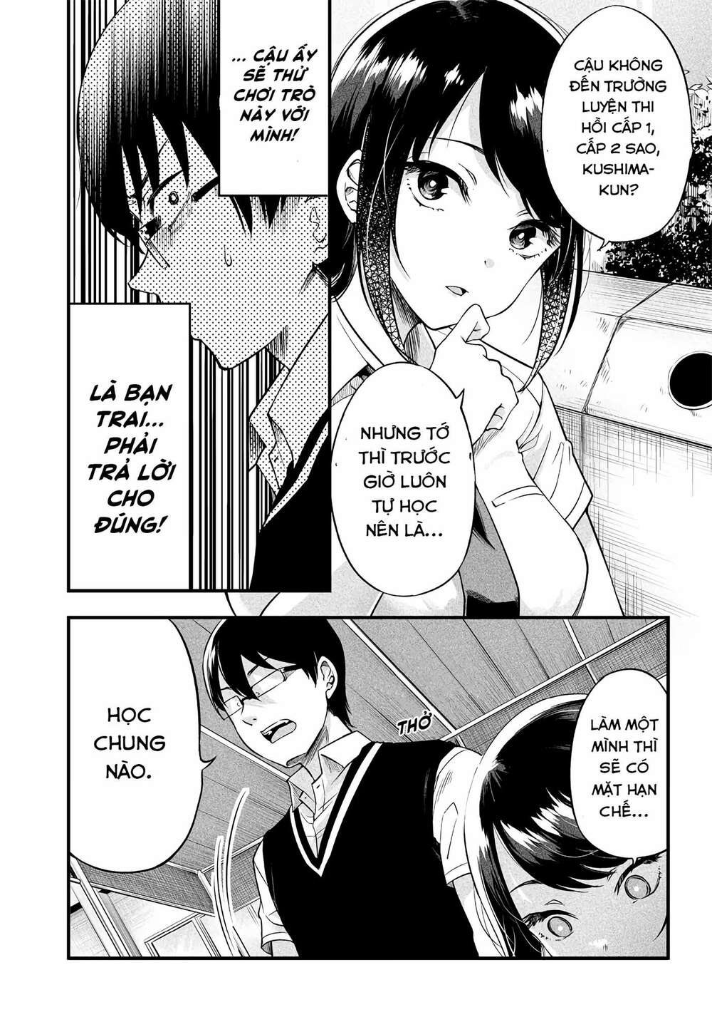 Yuzukawa-san wa, Sasshite Hoshii: Chapter 6