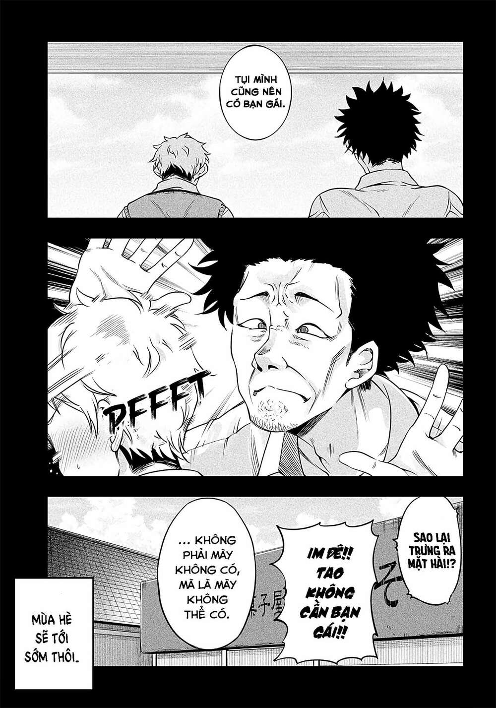 Yuzukawa-san wa, Sasshite Hoshii: Chapter 7.5