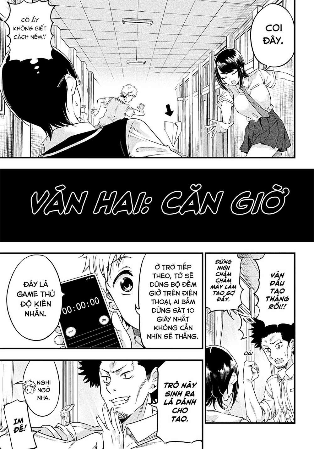 Yuzukawa-san wa, Sasshite Hoshii: Chapter 7