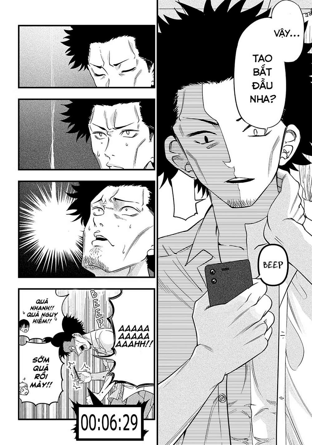 Yuzukawa-san wa, Sasshite Hoshii: Chapter 7