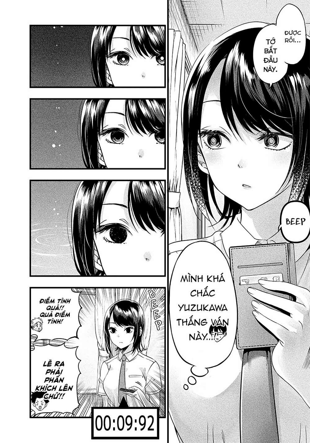 Yuzukawa-san wa, Sasshite Hoshii: Chapter 7