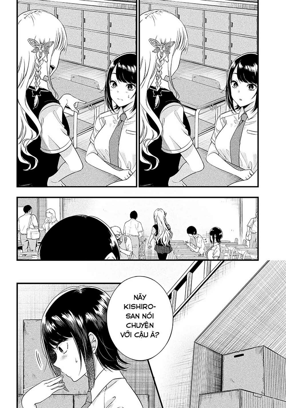 Yuzukawa-san wa, Sasshite Hoshii: Chapter 7