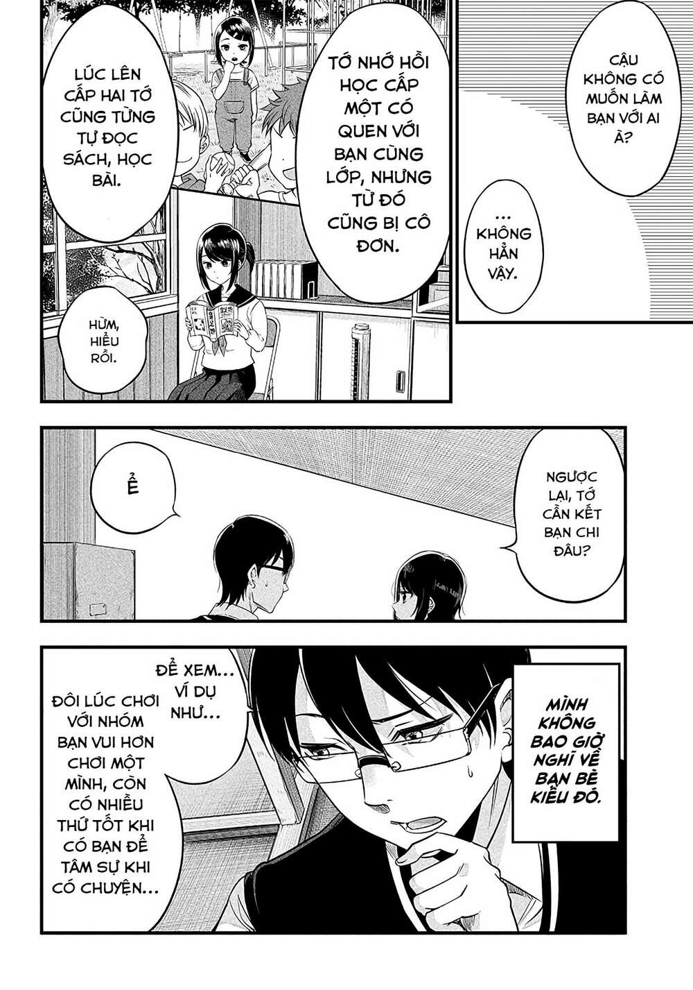 Yuzukawa-san wa, Sasshite Hoshii: Chapter 7